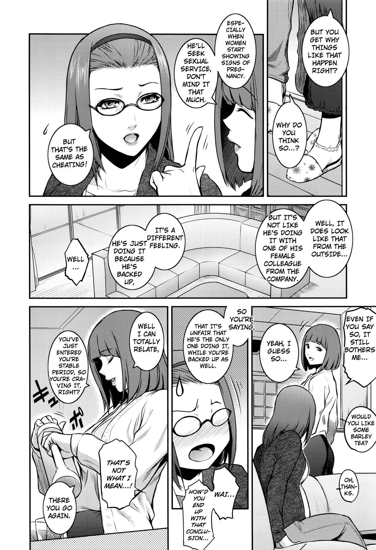 Girl Fuck Cherry Womb Famosa - Page 2