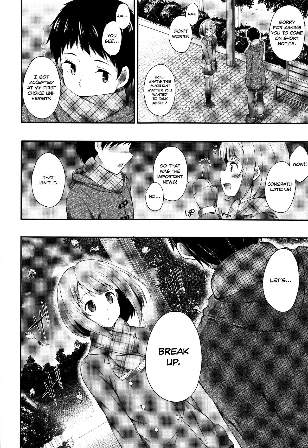 Holes To aru Yayoi no Yoru- A certain Night in March Glamcore - Page 2