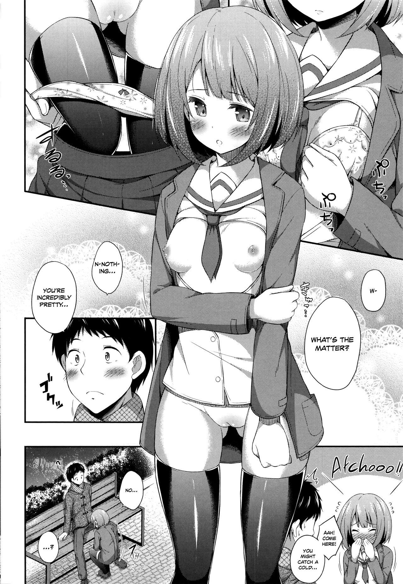 Holes To aru Yayoi no Yoru- A certain Night in March Glamcore - Page 8