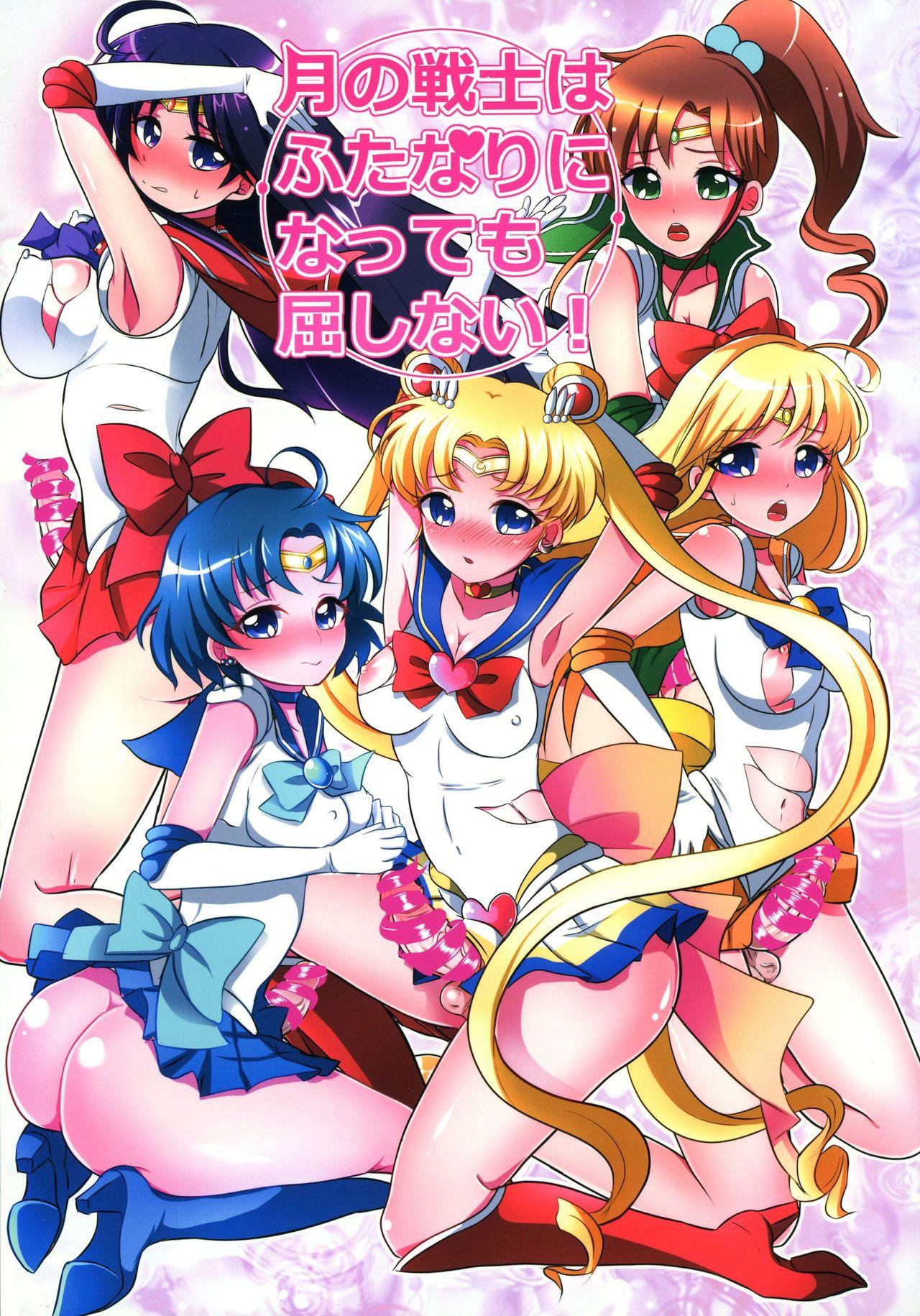 Step Mom Tsuki no Senshi wa Futanari ni natte mo Kusshinai! - Sailor moon Hot Blow Jobs - Picture 1