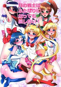 Ejaculation Tsuki No Senshi Wa Futanari Ni Natte Mo Kusshinai! Sailor Moon Casado 1