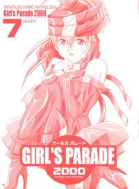 Girl's Parade 2000 7 2