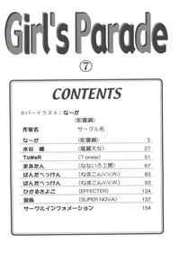 Girl's Parade 2000 7 4