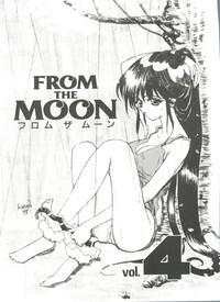 Hand Job From The Moon 4 Sailor Moon 9Taxi 6