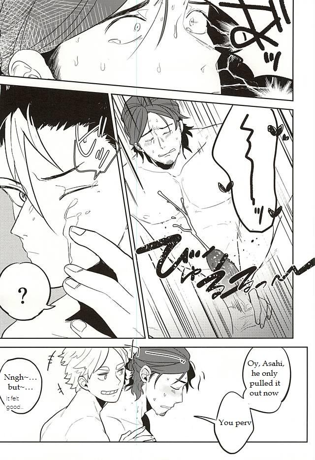 Punk Iki Kitte Koso Ace! - Haikyuu Gay Anal - Page 11