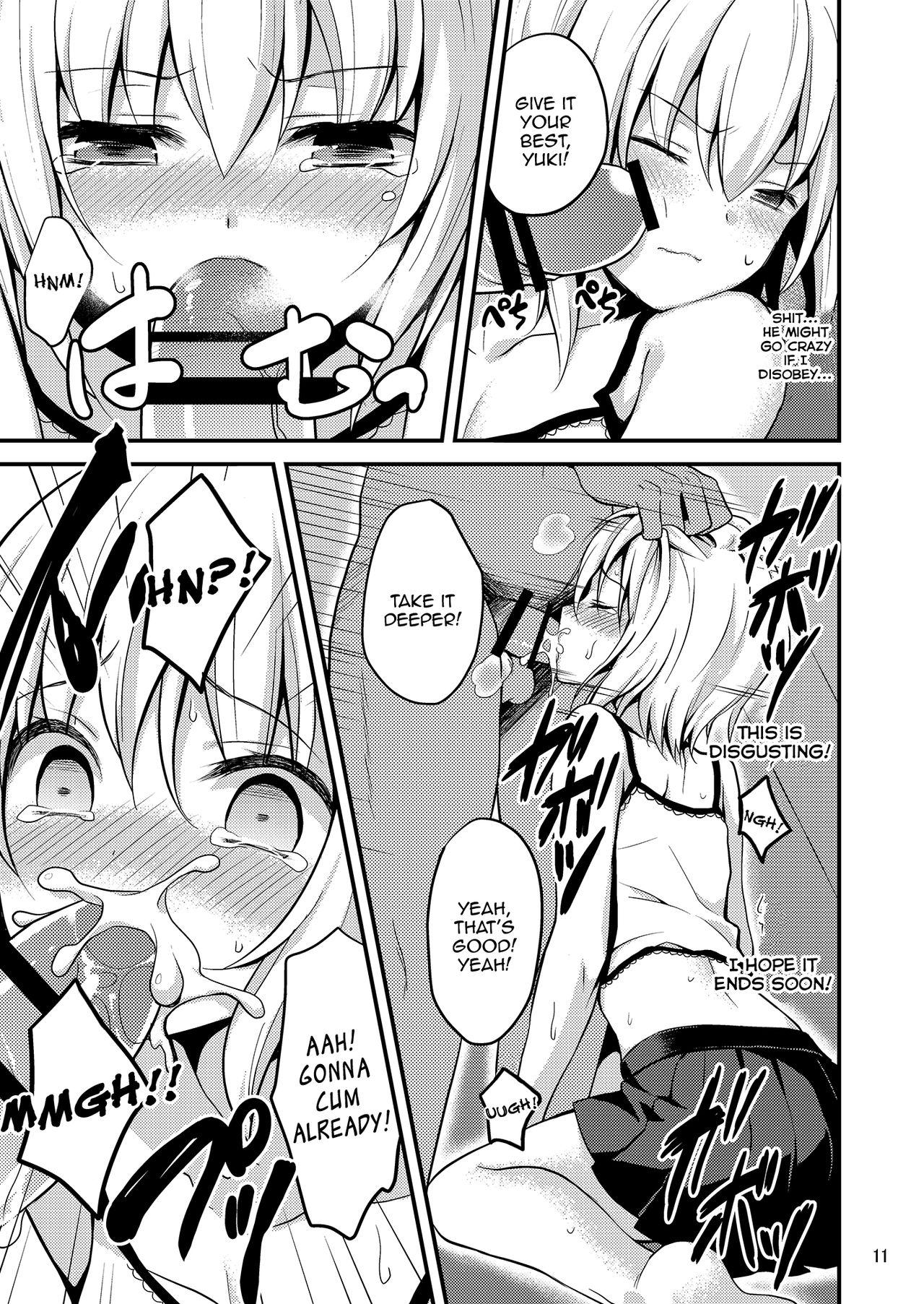 Best Blow Job Ever Warui Shounen ni wa Oshioki! | Bad Boys Need to be Punished! Bribe - Page 11