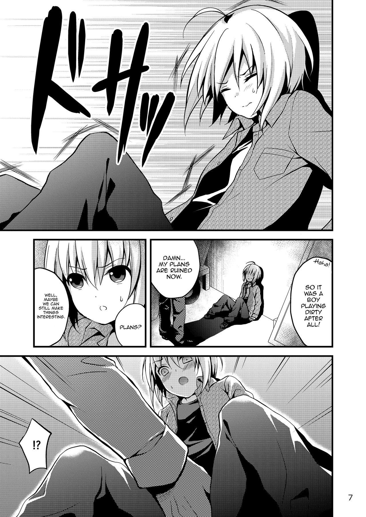 Lesbo Warui Shounen ni wa Oshioki! | Bad Boys Need to be Punished! Busty - Page 7