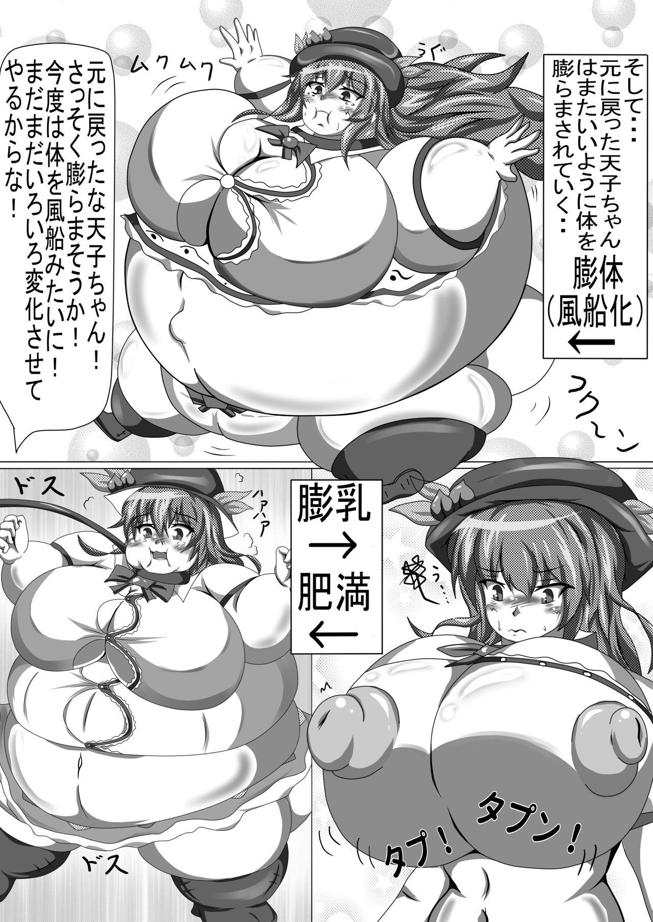 Old Vs Young Tenshi-chan Boufuku Taikyuu Jikken - Touhou project Hood - Page 37