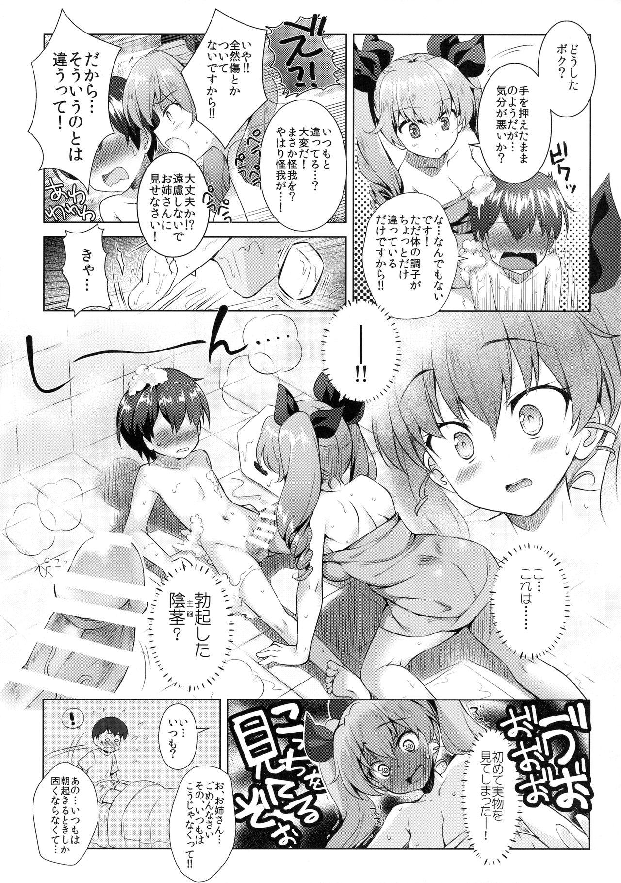 Penis Anchovy Panic! - Girls und panzer Namorada - Page 6