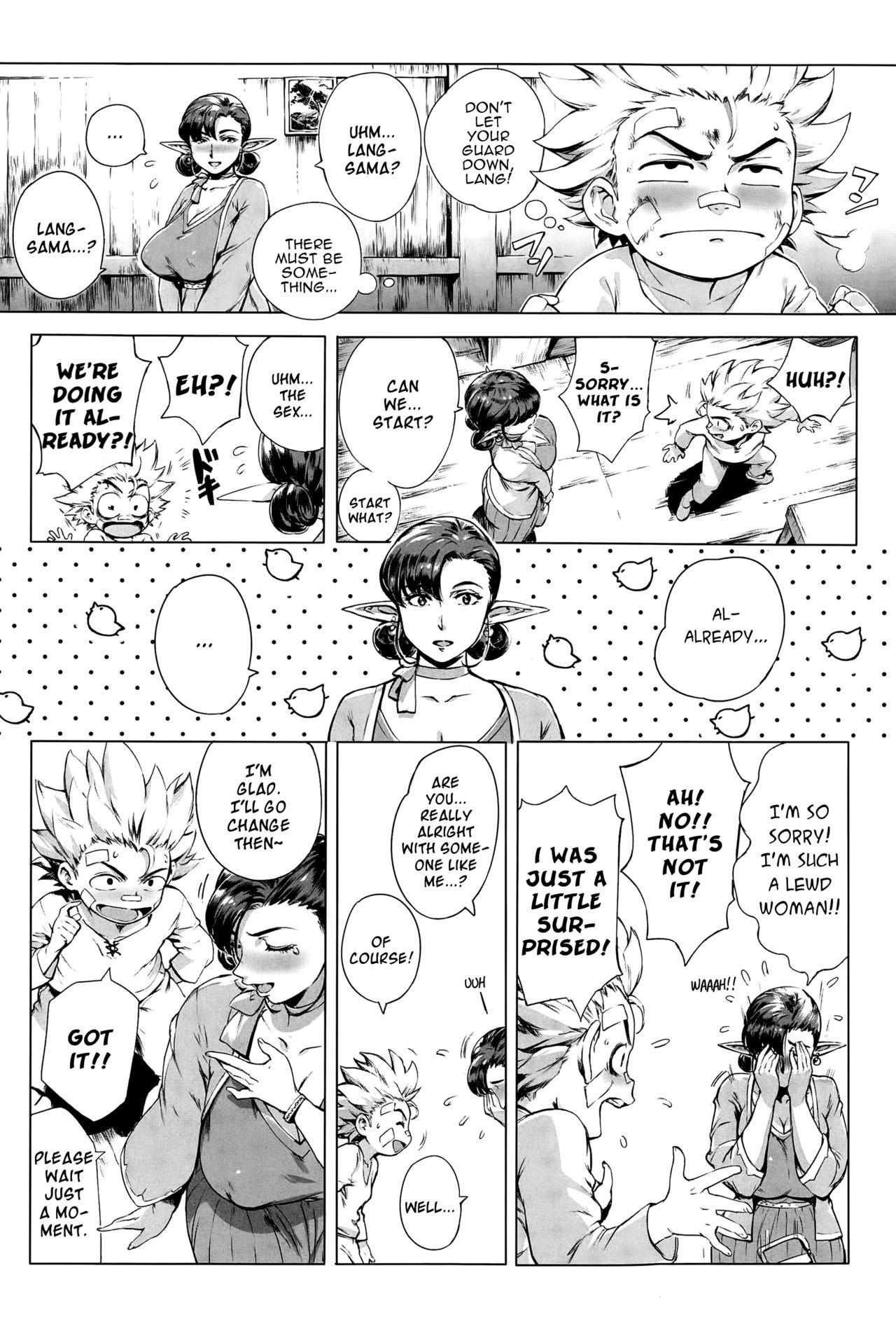 Moneytalks Koko ga Tanetsuke Frontier | This Is The Mating Frontier! Ch. 1-2 Foot - Page 10