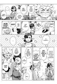 Koko ga Tanetsuke Frontier | This Is The Mating Frontier! Ch. 1-2 10