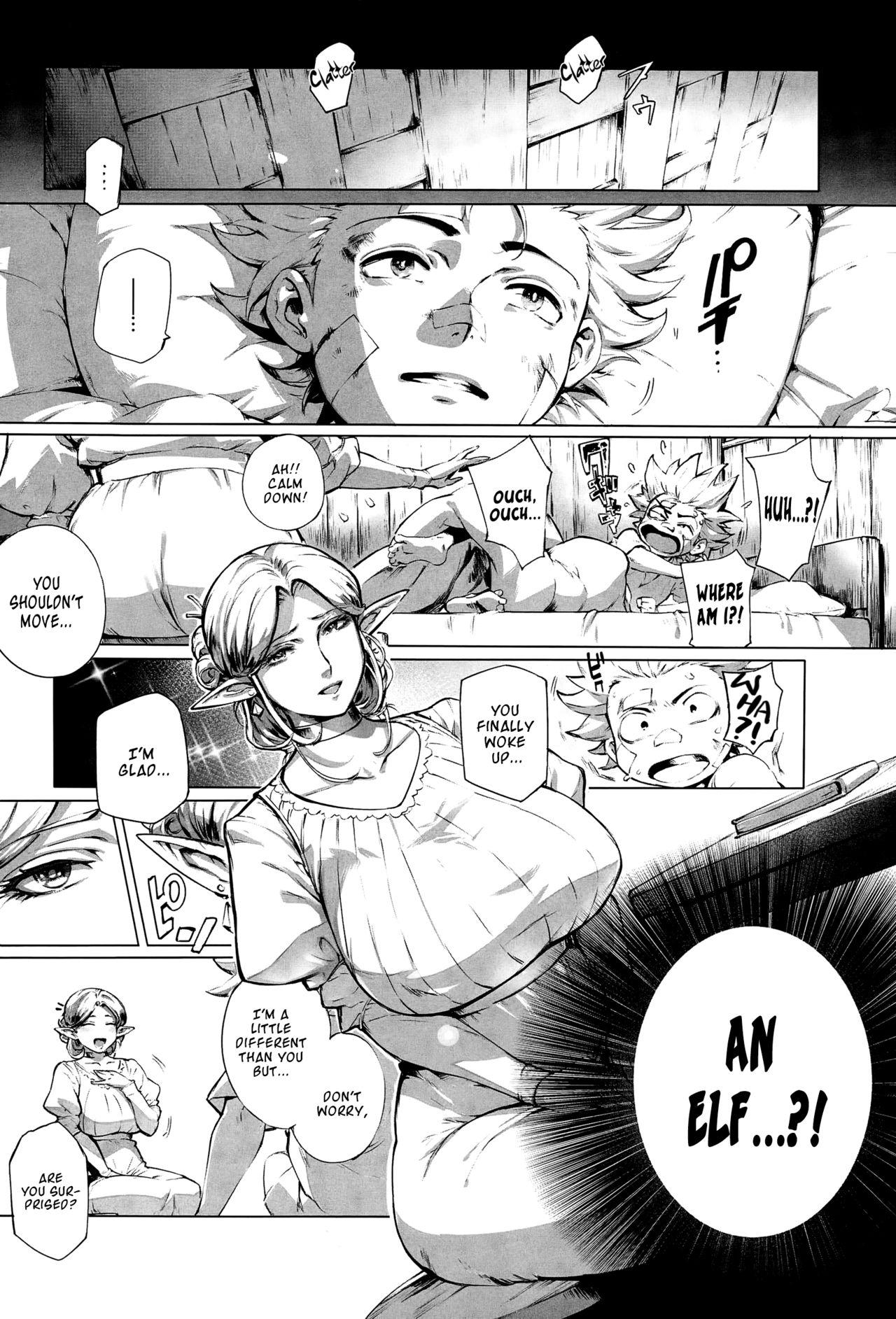 Peitos Koko ga Tanetsuke Frontier | This Is The Mating Frontier! Ch. 1-2 Office - Page 2