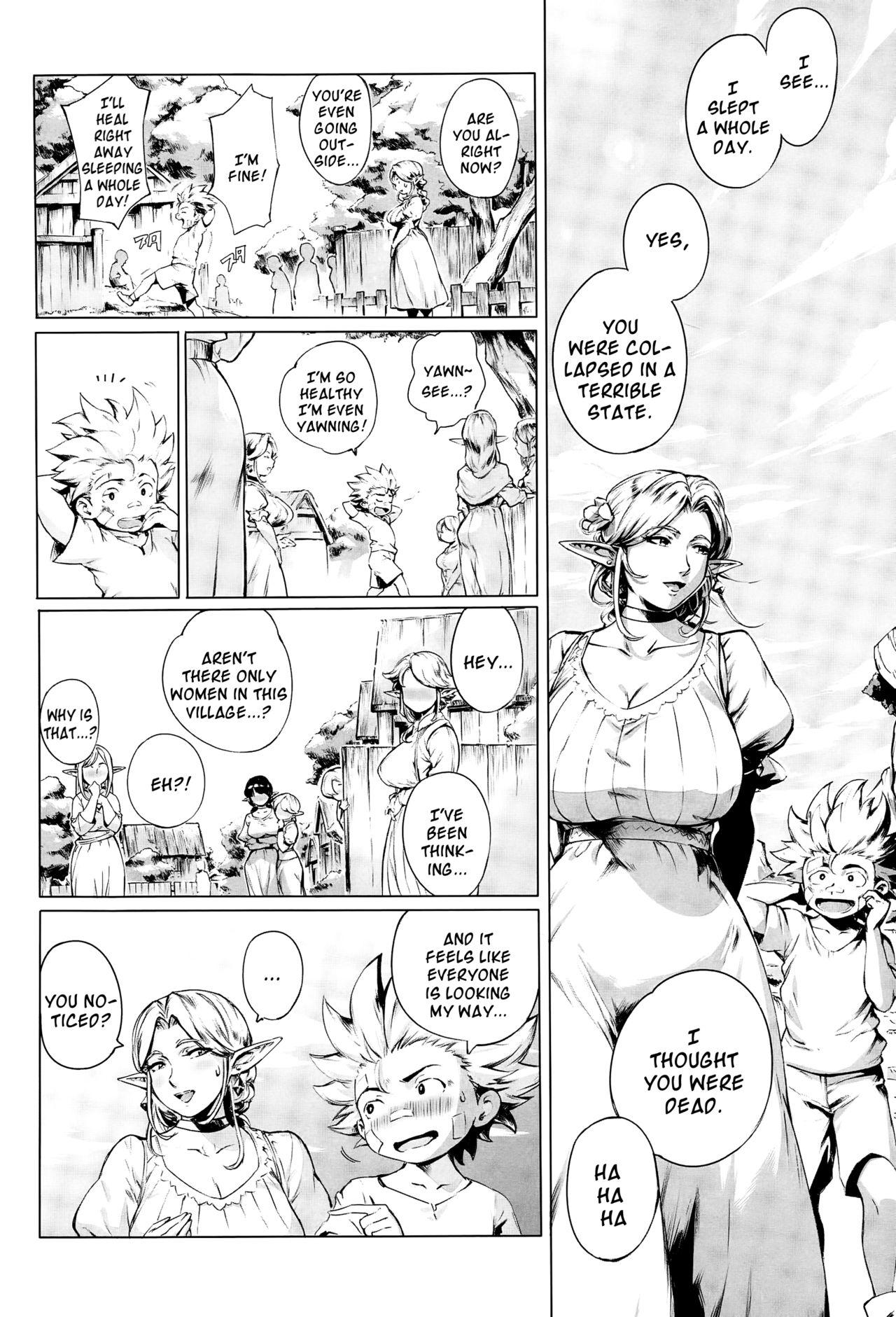 Moneytalks Koko ga Tanetsuke Frontier | This Is The Mating Frontier! Ch. 1-2 Foot - Page 5