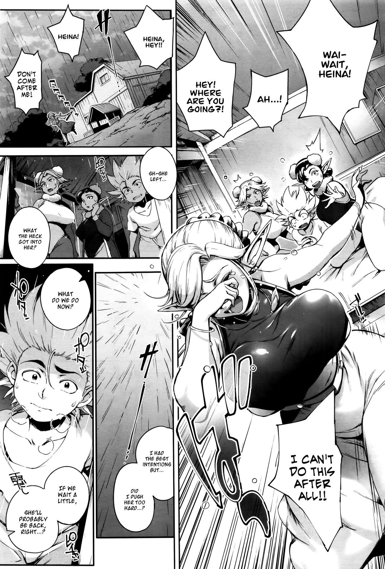 Koko ga Tanetsuke Frontier | This Is The Mating Frontier! Ch. 1-2 60