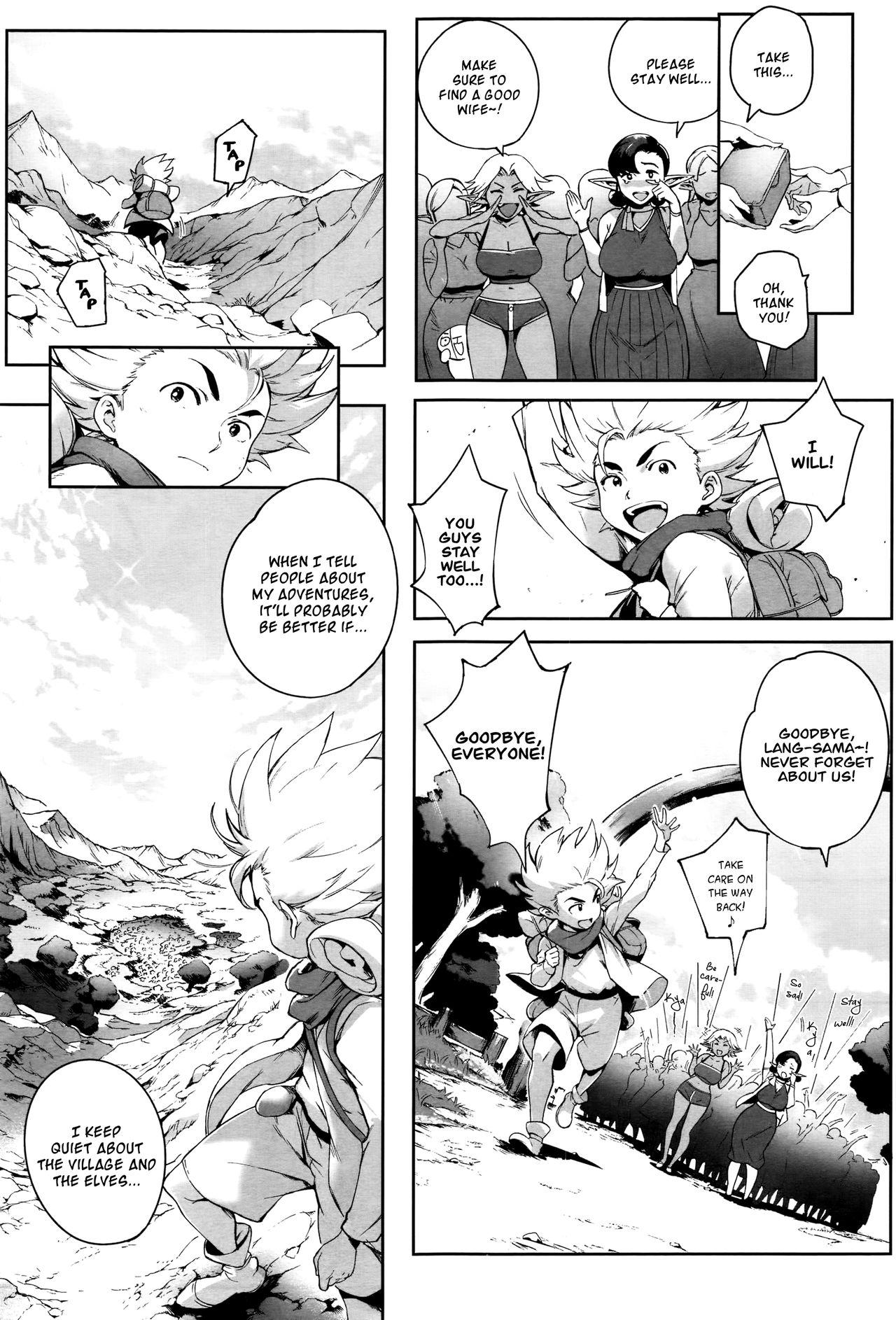 Koko ga Tanetsuke Frontier | This Is The Mating Frontier! Ch. 1-2 78