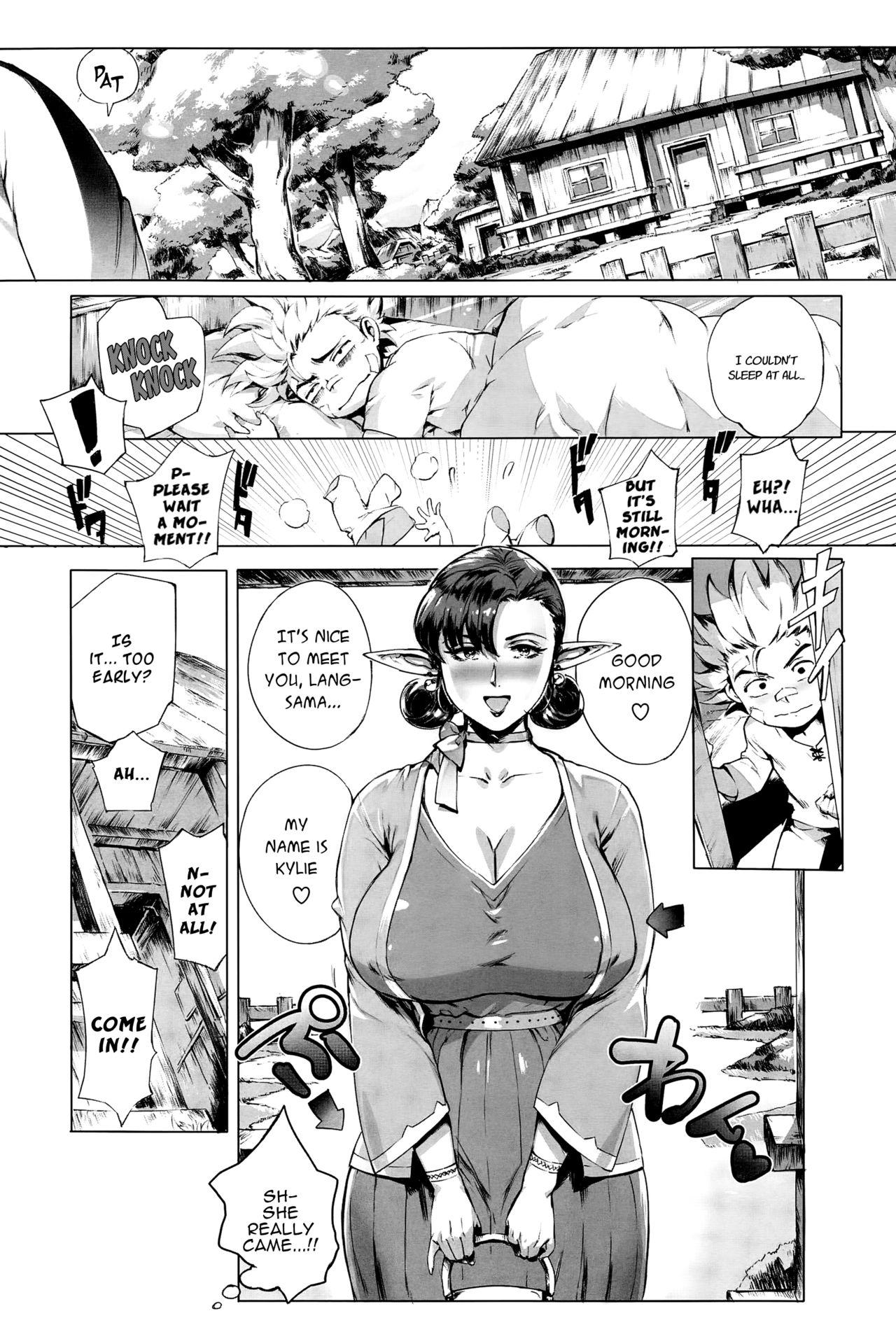 Moneytalks Koko ga Tanetsuke Frontier | This Is The Mating Frontier! Ch. 1-2 Foot - Page 9