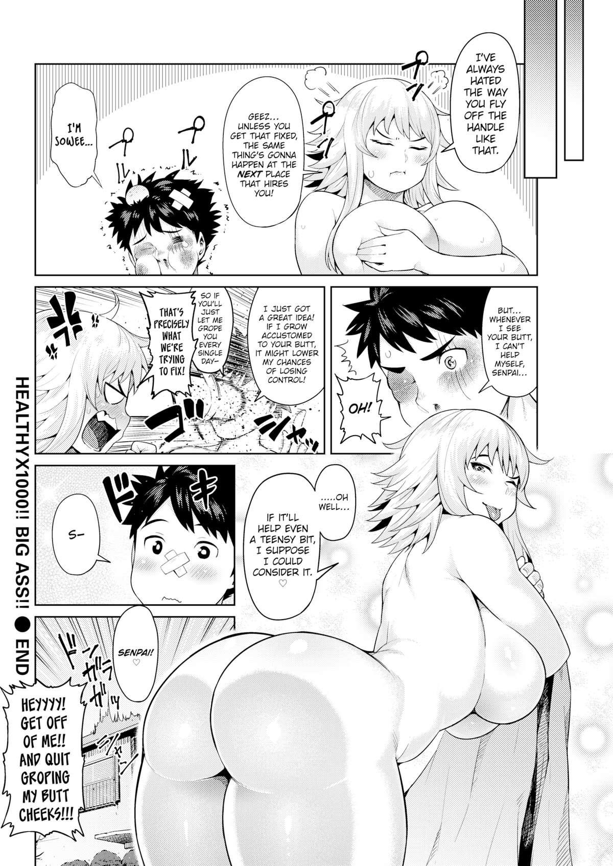 Gorgeous Healthyx1000!! BIG ASS!! Condom - Page 18