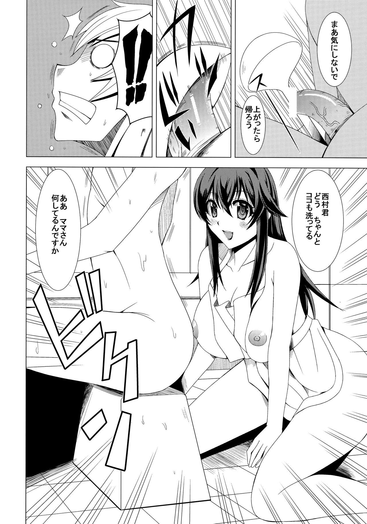 Pau Grande Netoge no Haha no Otama Chouri Jisshuu? - Netoge no yome wa onnanoko ja nai to omotta 18yearsold - Page 5