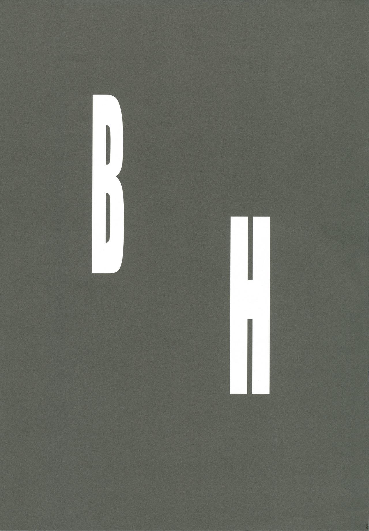 BH 1