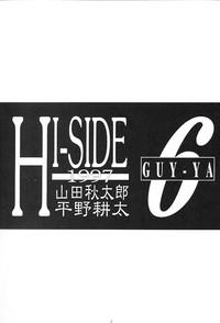 HI-SIDE 6 1