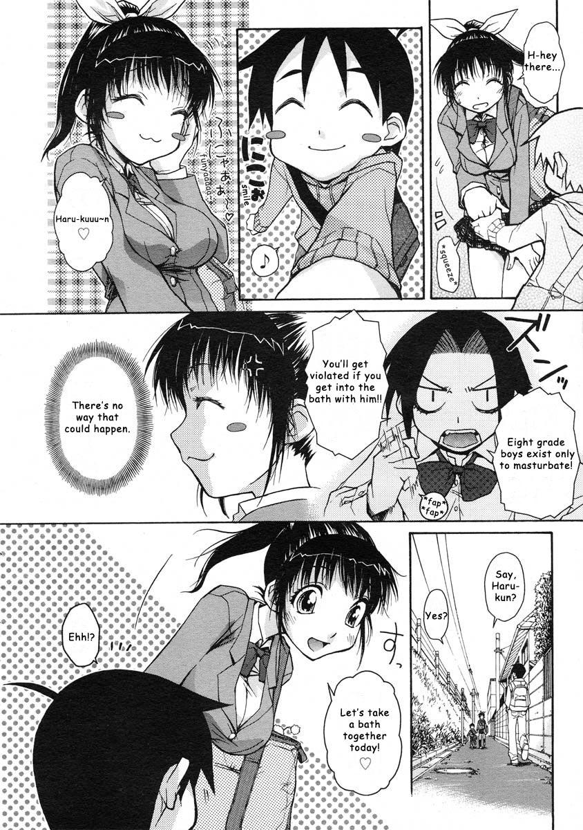 Caught [Isorashi] Onee-chan Senyou! | Onee-chan Exclusive (COMIC Megastore H 2005-07) [English] [Decensored] Roughsex - Page 4