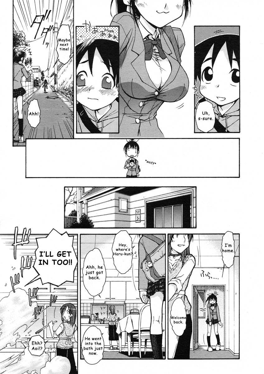 Virgin [Isorashi] Onee-chan Senyou! | Onee-chan Exclusive (COMIC Megastore H 2005-07) [English] [Decensored] Office Fuck - Page 5