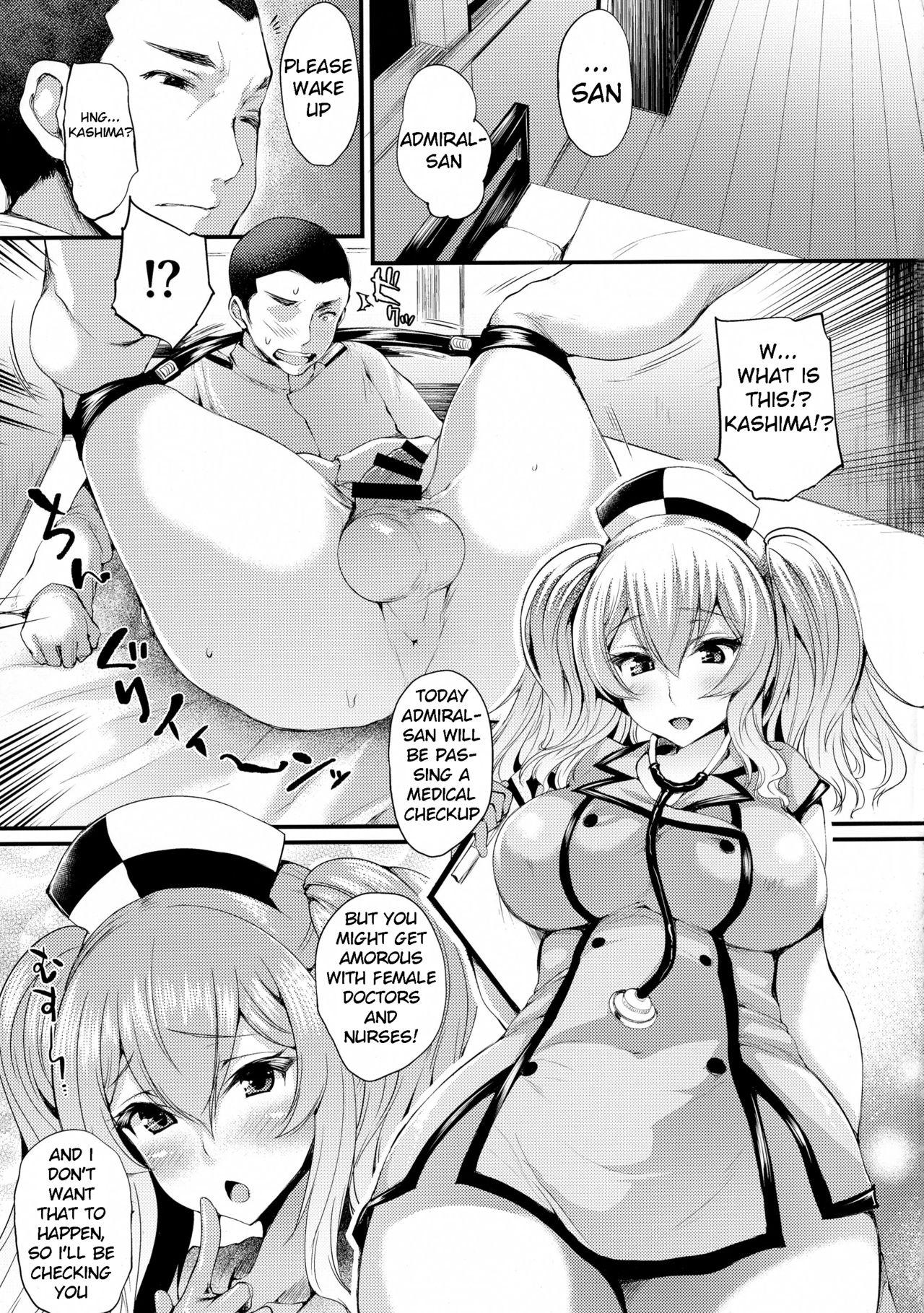 Hot Girl Porn Nurse Kashima no Kenkou Chindan | Nurse Kashima's Medical Checkup - Kantai collection Strap On - Page 4