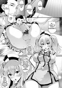 Nurse Kashima no Kenkou Chindan | Nurse Kashima's Medical Checkup 4