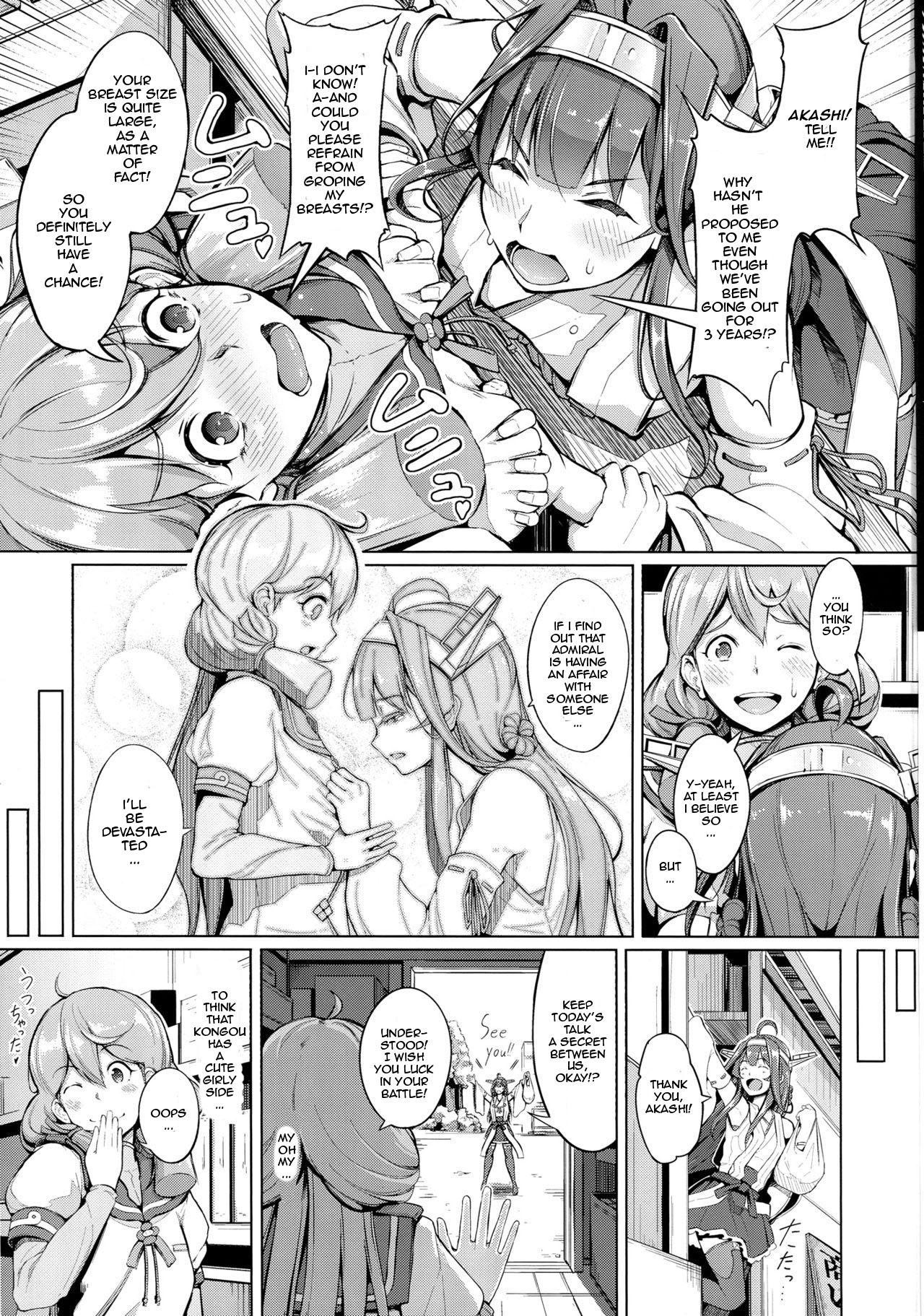 Reverse Cowgirl Kocchi Muite Darling!! - Kantai collection Rebolando - Page 4