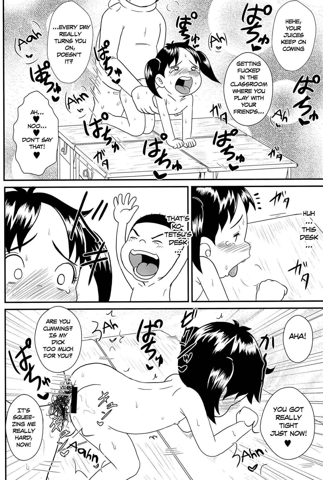 Teensnow Urayasu Hentai Fueotoko - Super radical gag family Sexteen - Page 11