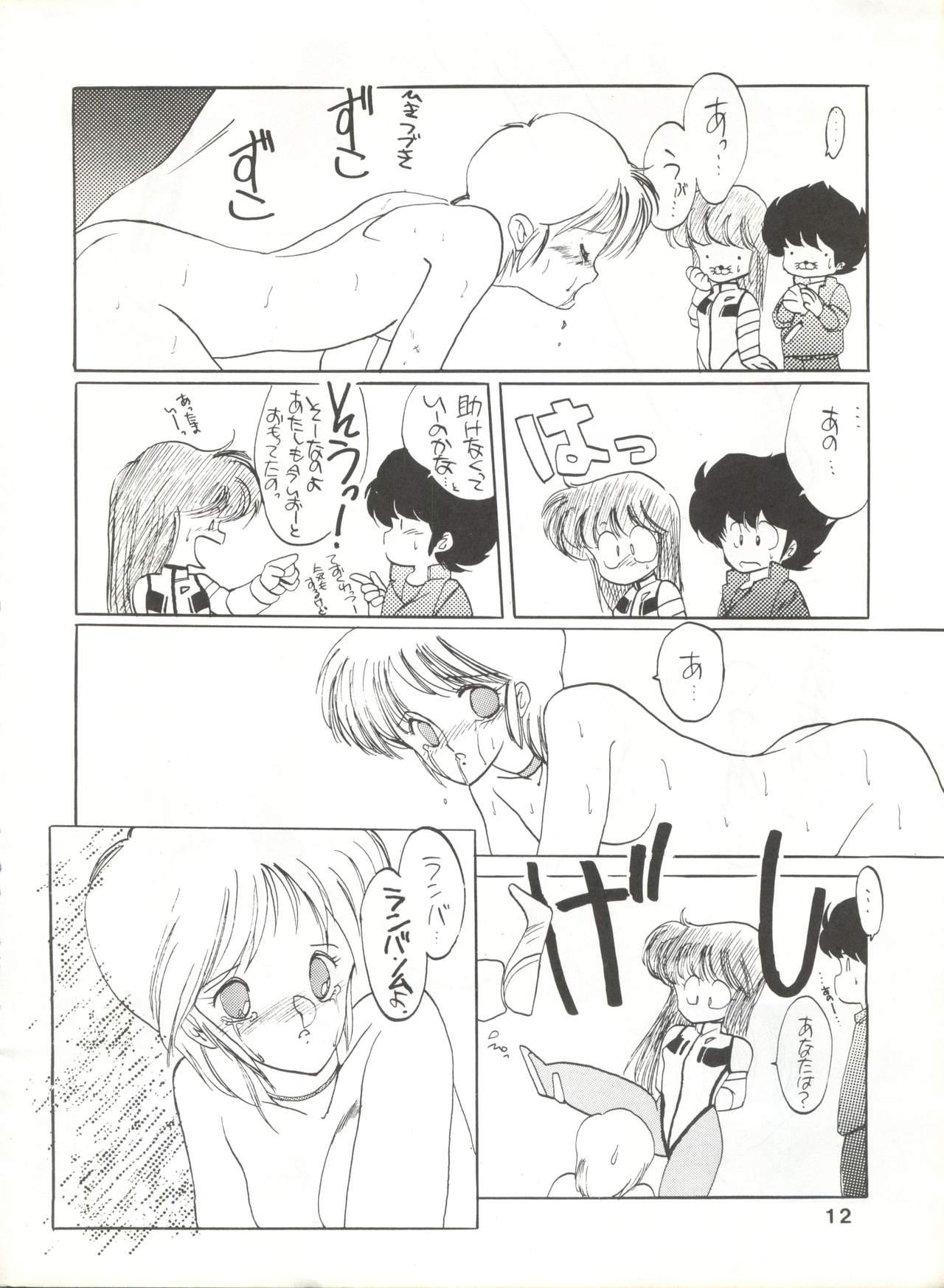 Slapping Hoka Taisei Dangaioh - Dangaioh Punished - Page 12