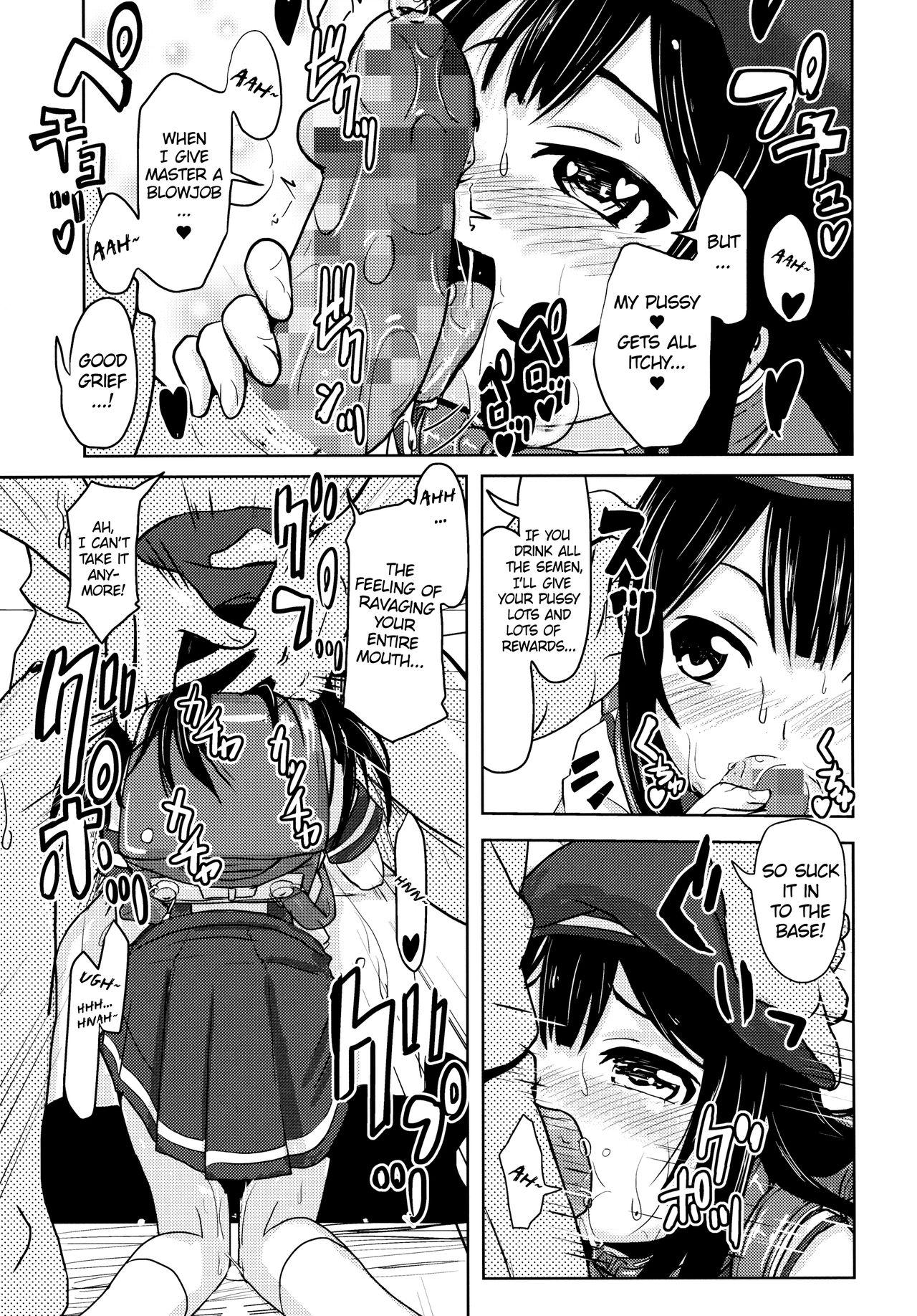 Highschool (COMITIA112) [Kujuukuri Nyajuu Kai (Furyouhin)] Shougakusei Bitch wa Saikoudaze!!! Kobayakawa Ayari no Yoasobi Hen! | Grade-schooler sluts are the best!!! Kobayakawa Ayari's night-play story! [English] [ATF] Huge Boobs - Page 6