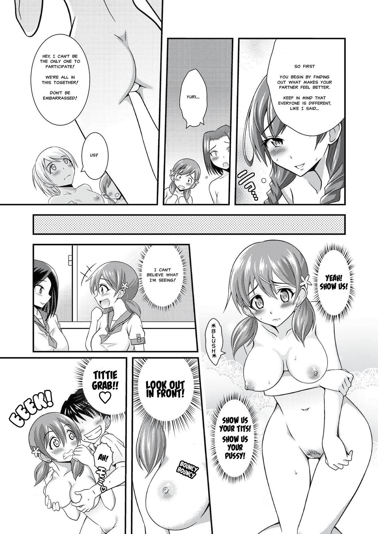 Hot Hadaka de Gasshou Concours♪ Free Rough Sex Porn - Page 11