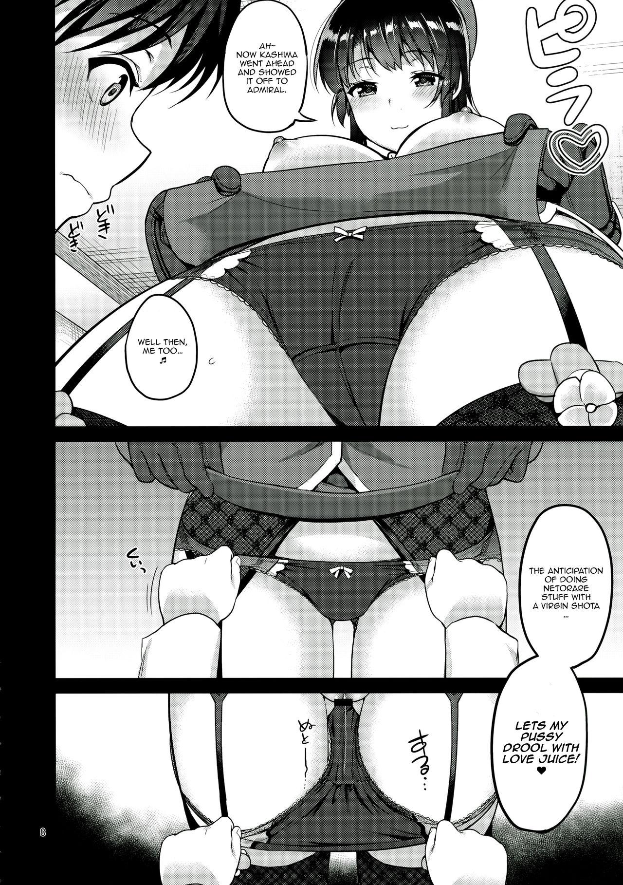 Porn TAKAO & KASHIMA FREAK - Kantai collection Rimjob - Page 7