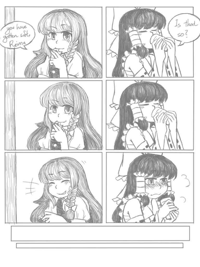 Hot Wife Rumia x Reimu - Touhou project Hairy - Page 36