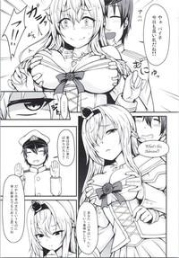 Bed Warspite to afternoon- Kantai collection hentai Asstomouth 2