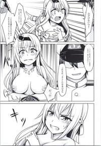 Bed Warspite to afternoon- Kantai collection hentai Asstomouth 6