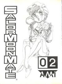 SAILOR MOON MATE 02 Ami 1