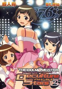 The Idolm@meister Deculture Stars 2 1