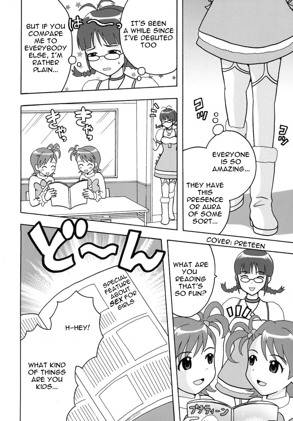 Mexico The Idolm@meister Deculture Stars 2 - The idolmaster Pissing - Page 4
