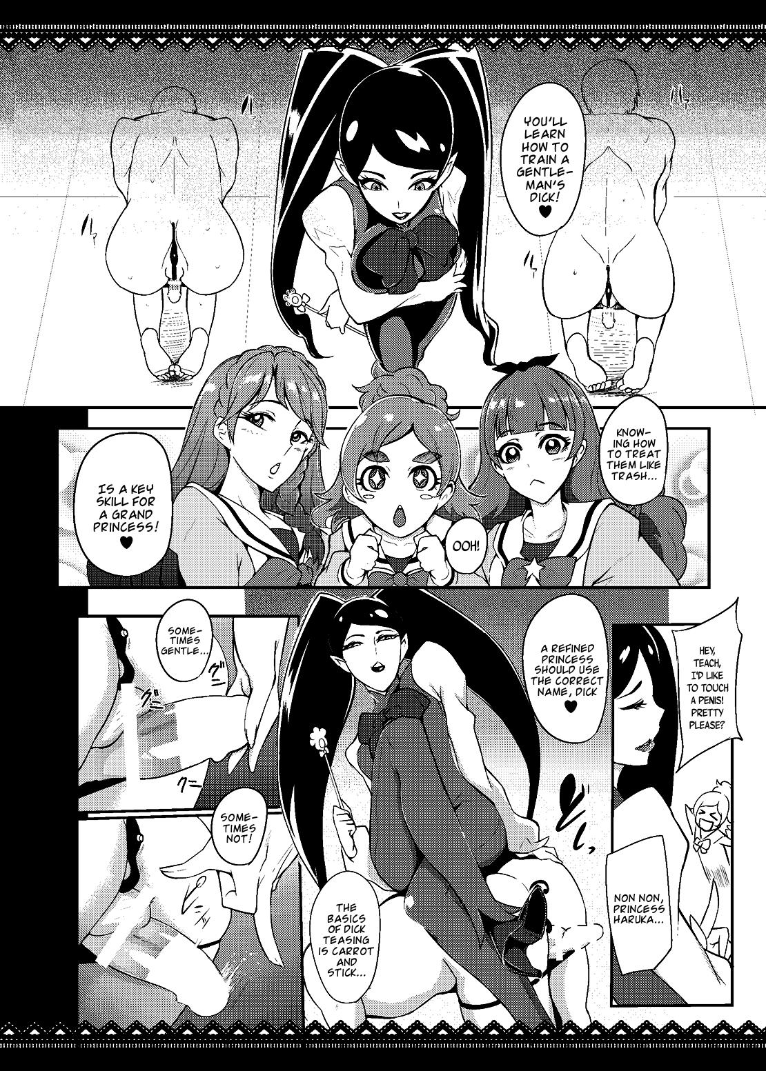 Rough Sex Porn Princess Sakusei Lesson - Go princess precure Stepdaughter - Page 3