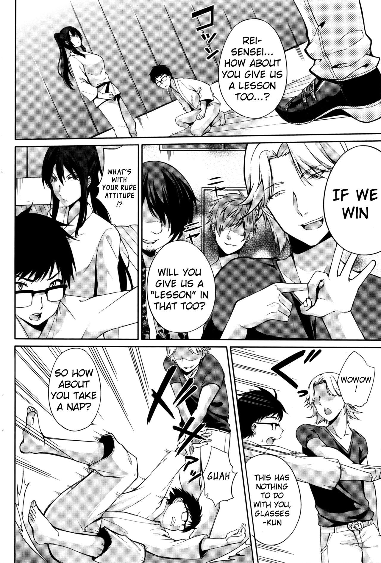 Fuck Sensei to... | With Sensei... Gay Bondage - Page 4