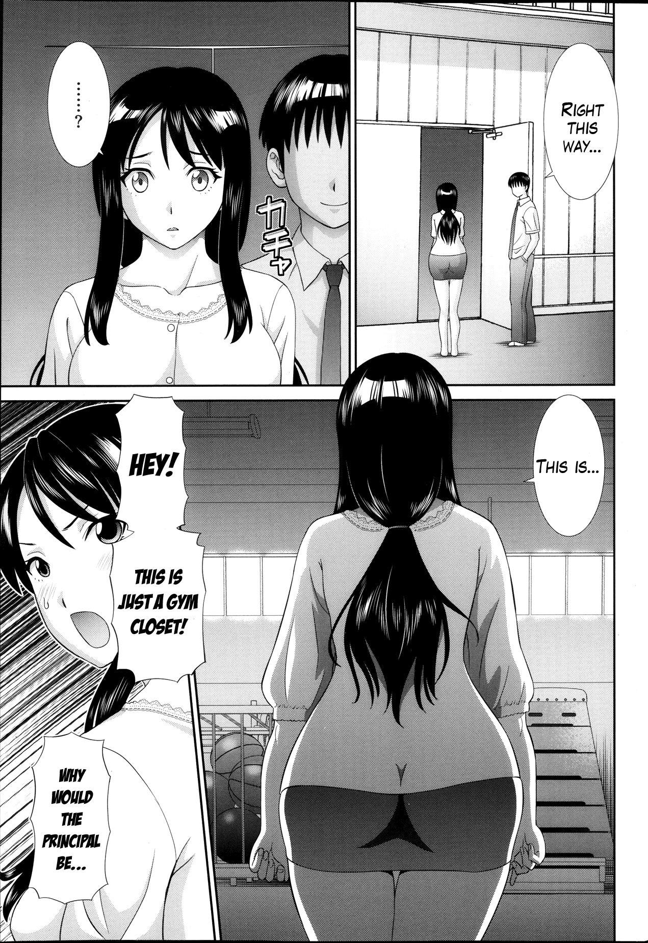 Small Tits Porn Hitozuma Choukyoushi Ch. 1-2 Nice - Page 5
