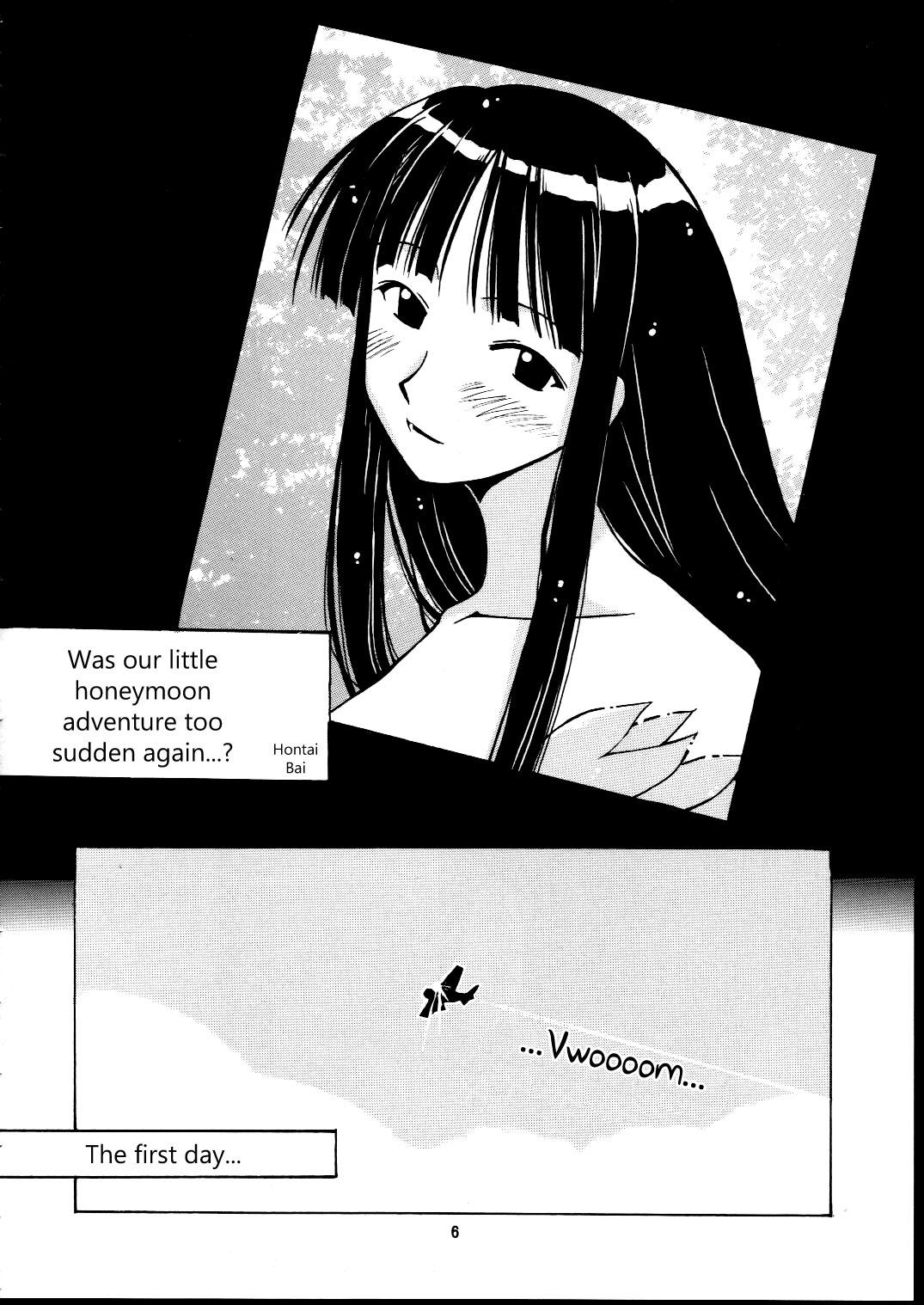 Escort Motoko Happy End - Love hina Uncut - Page 5