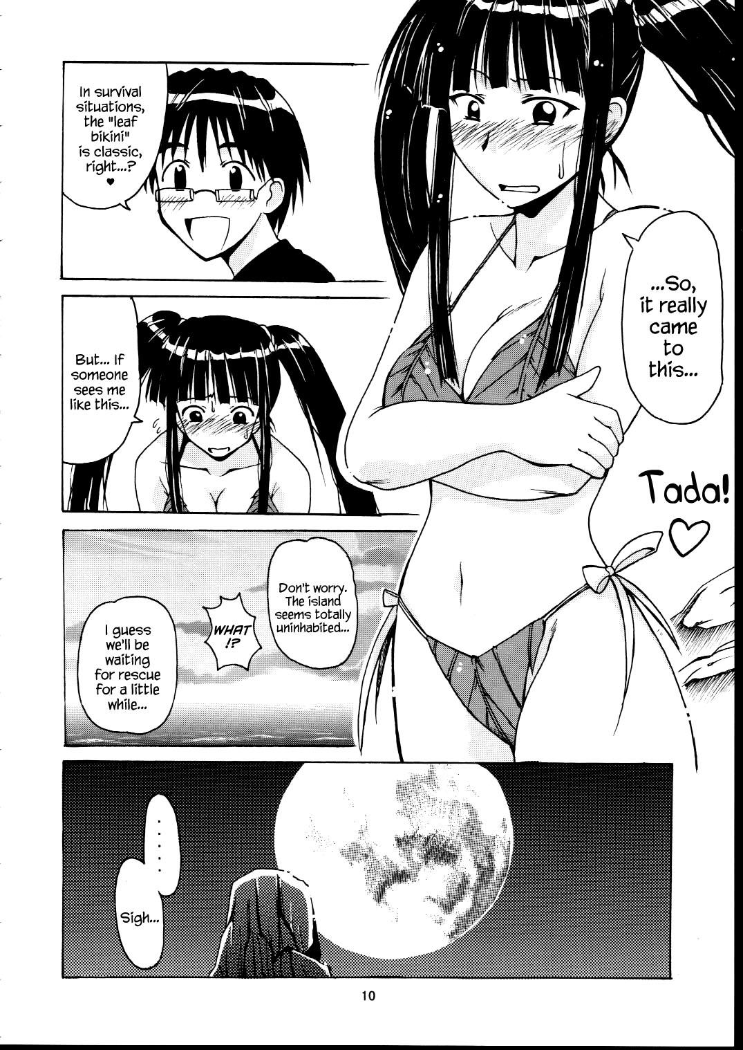 Cei Motoko Happy End - Love hina Mojada - Page 9