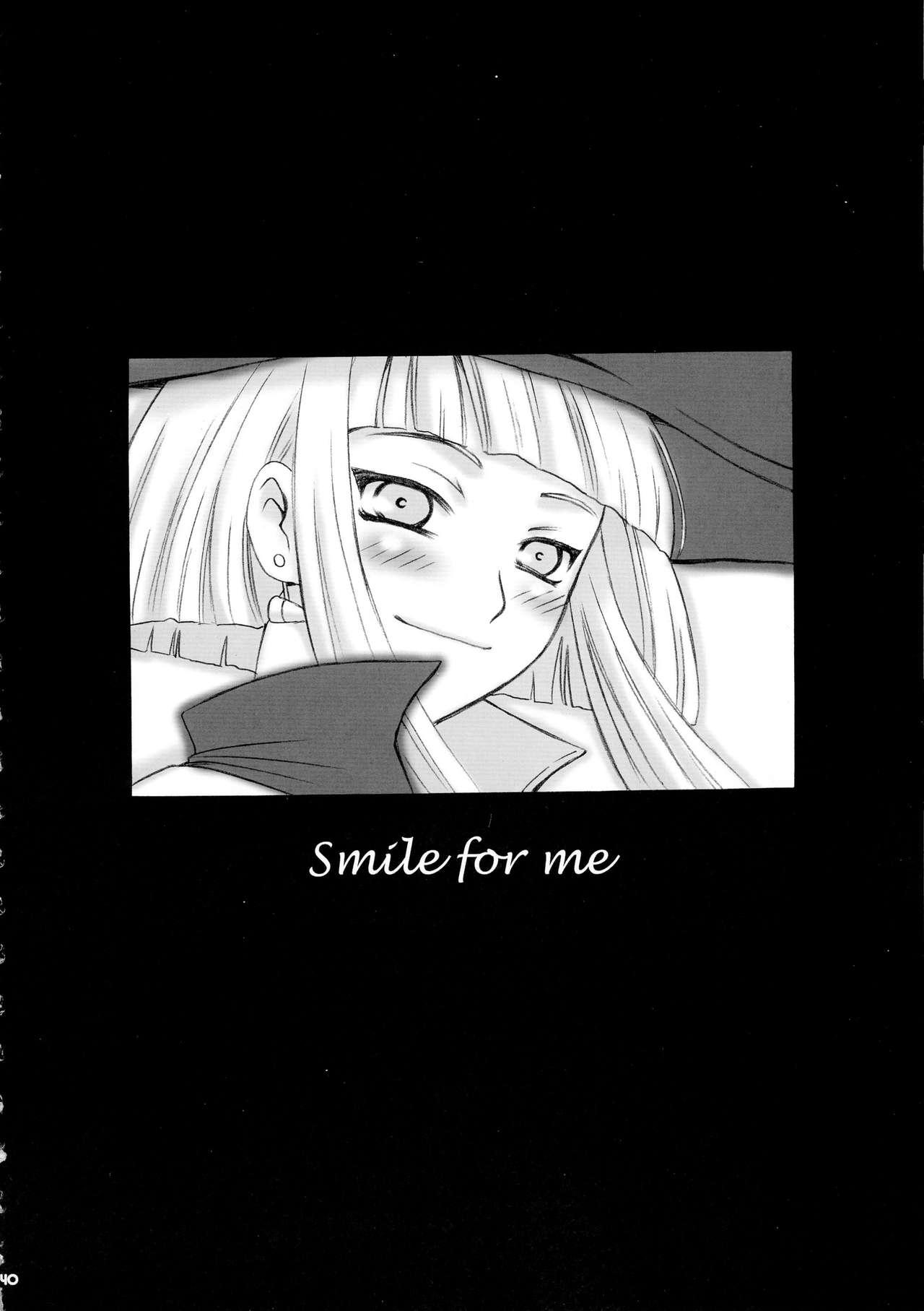 SMILE FOR ME 39