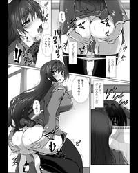 Seigi no Heroine Kangoku File Vol. 11 8