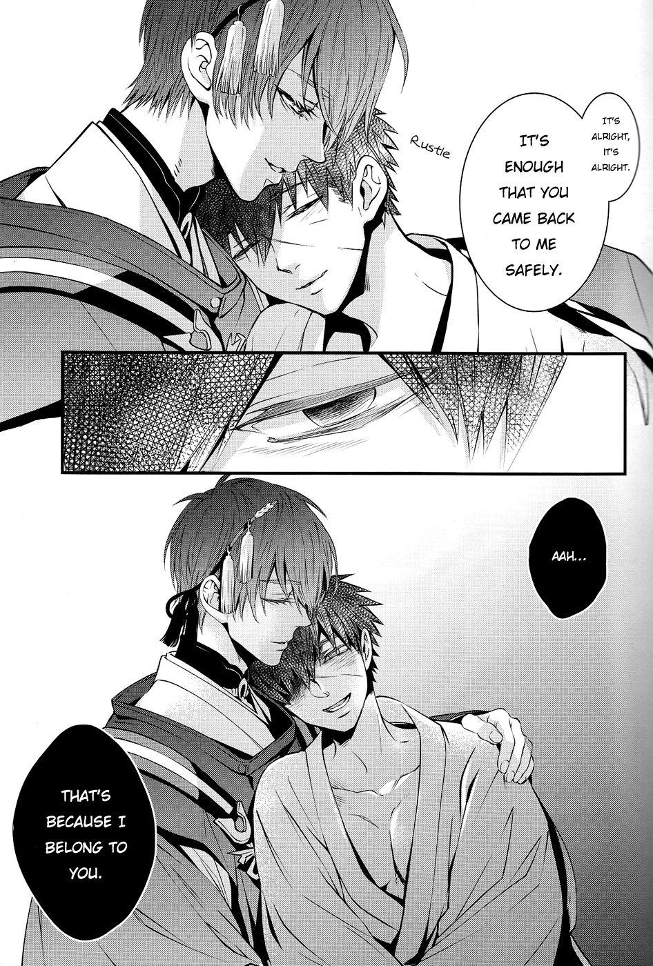 Gay Twinks Tokoyo no Kuni | The eternal land - Touken ranbu Hooker - Page 11