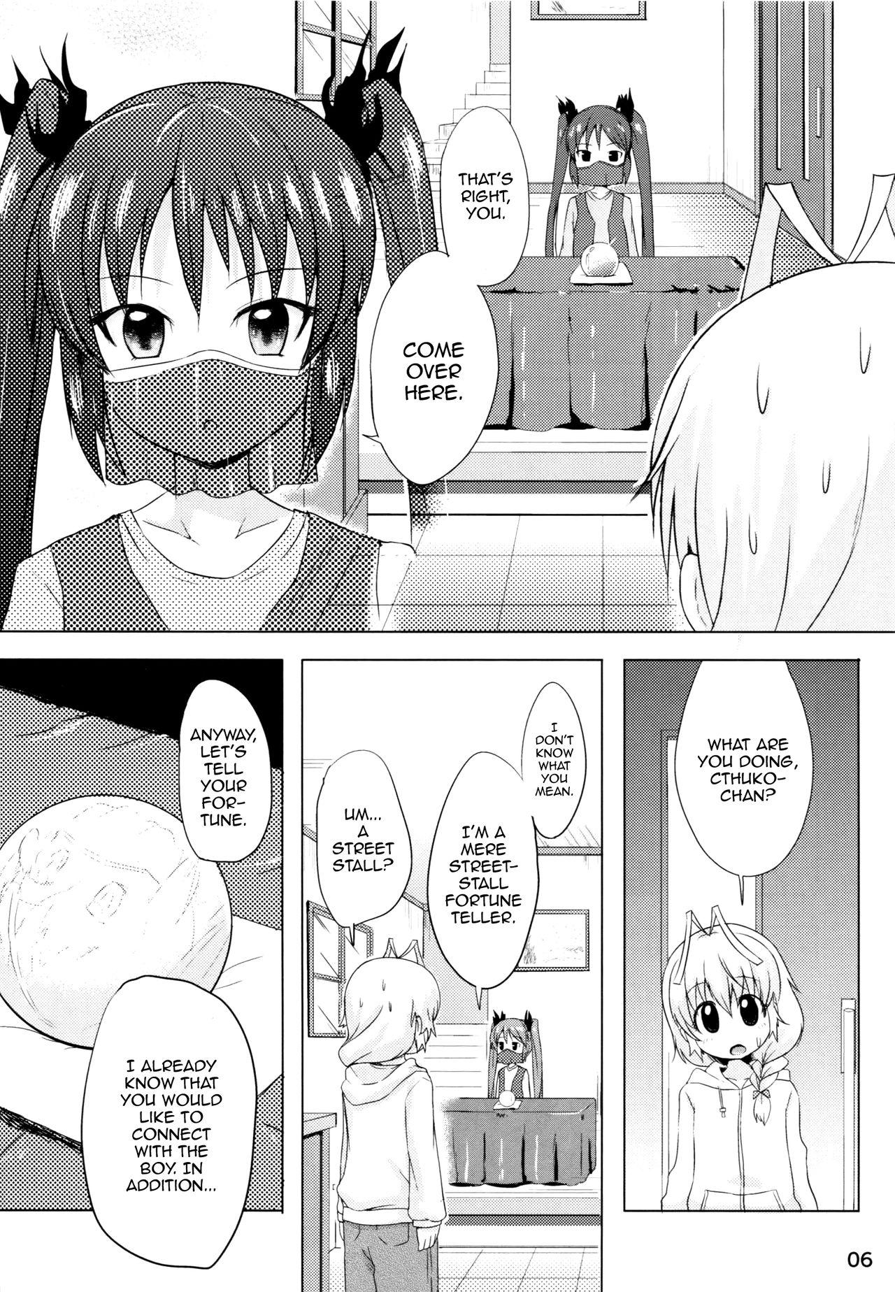 Woman Otoko dakara koso Iinda yo!! - Haiyore nyaruko-san Amateur Porn Free - Page 5