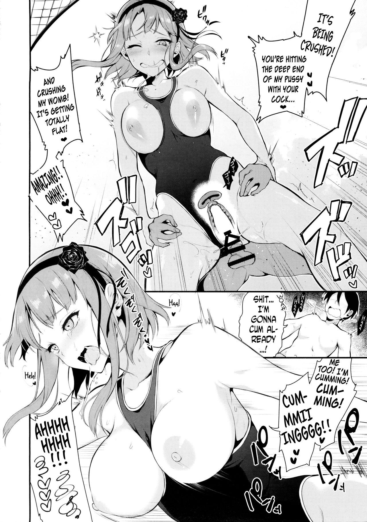 Otona no Dagashi 2 20